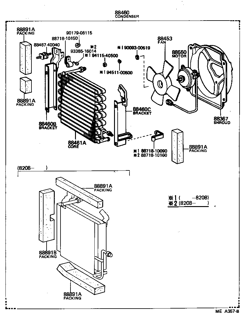  STARLET |  HEATING AIR CONDITIONING COOLER PIPING