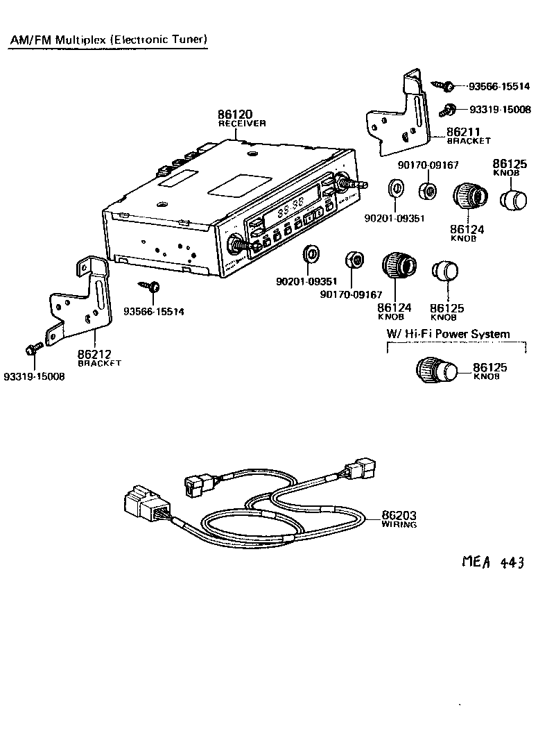  CELICA |  RADIO RECEIVER AMPLIFIER CONDENSER