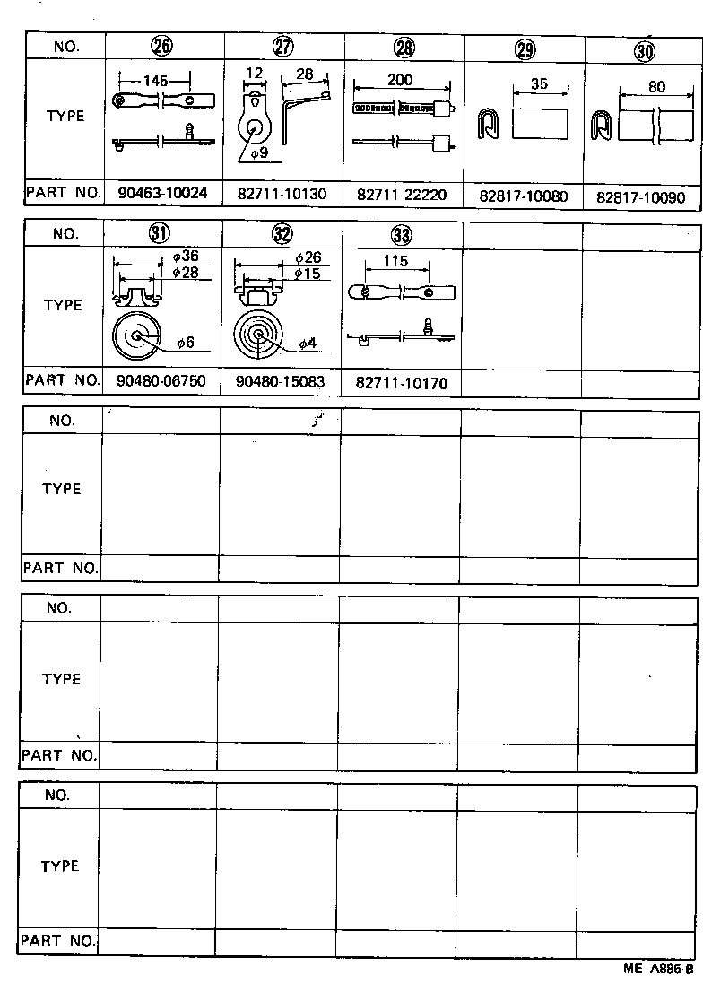  STARLET |  WIRING CLAMP