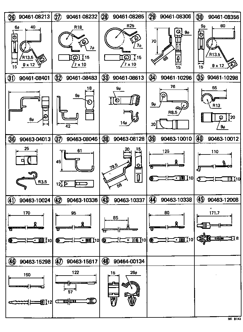  CELICA |  WIRING CLAMP