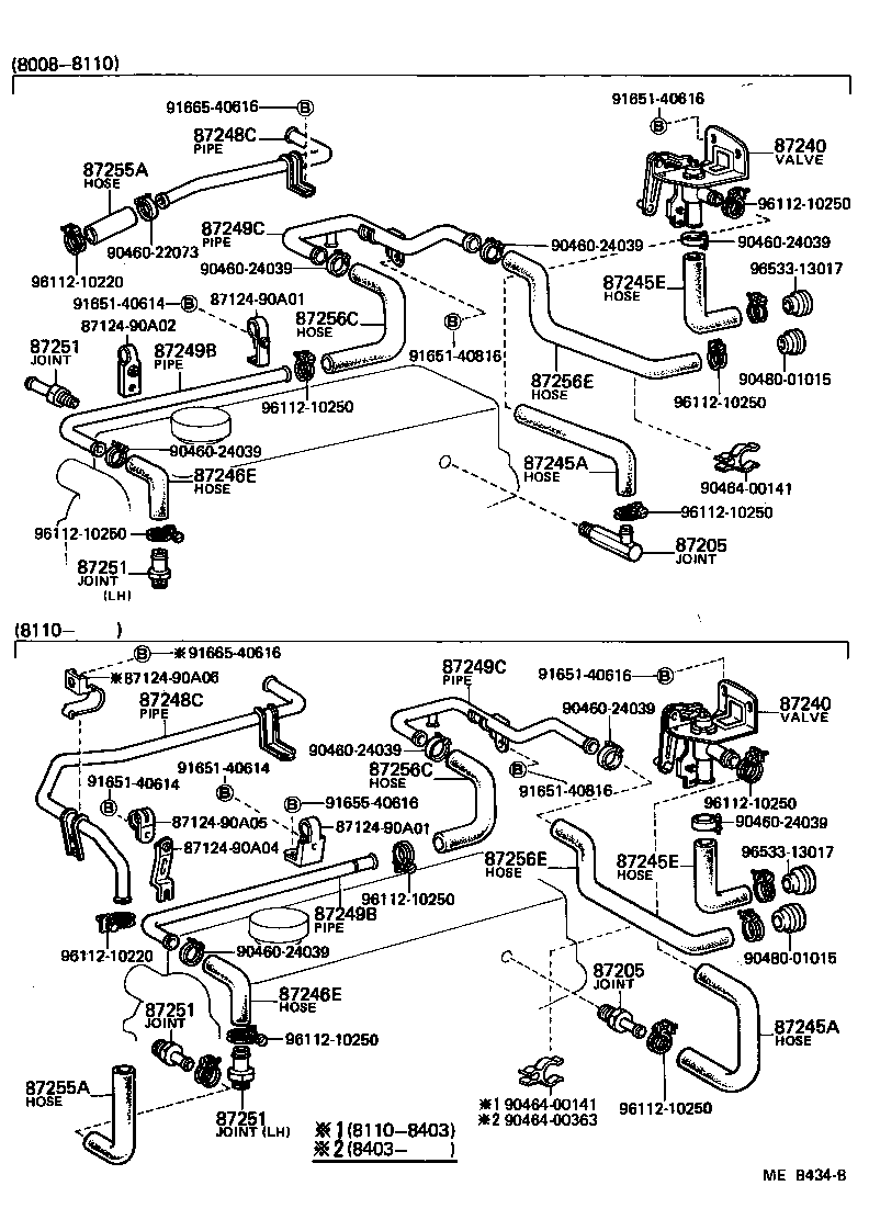  LAND CRUISER 60 |  HEATING AIR CONDITIONING WATER PIPING