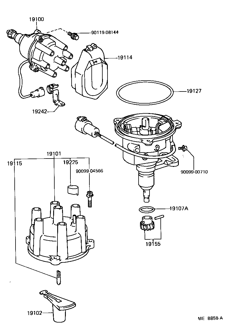  CELICA |  DISTRIBUTOR