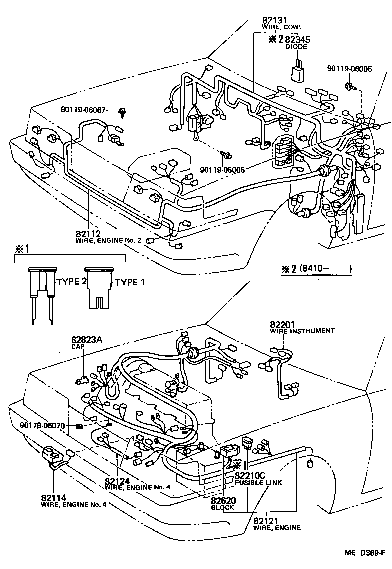  CAMRY |  WIRING CLAMP