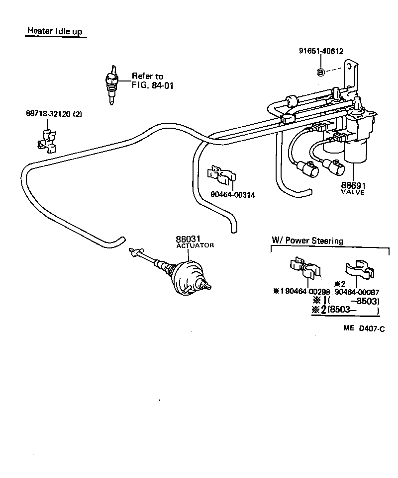  CAMRY |  HEATING AIR CONDITIONING VACUUM PIPING