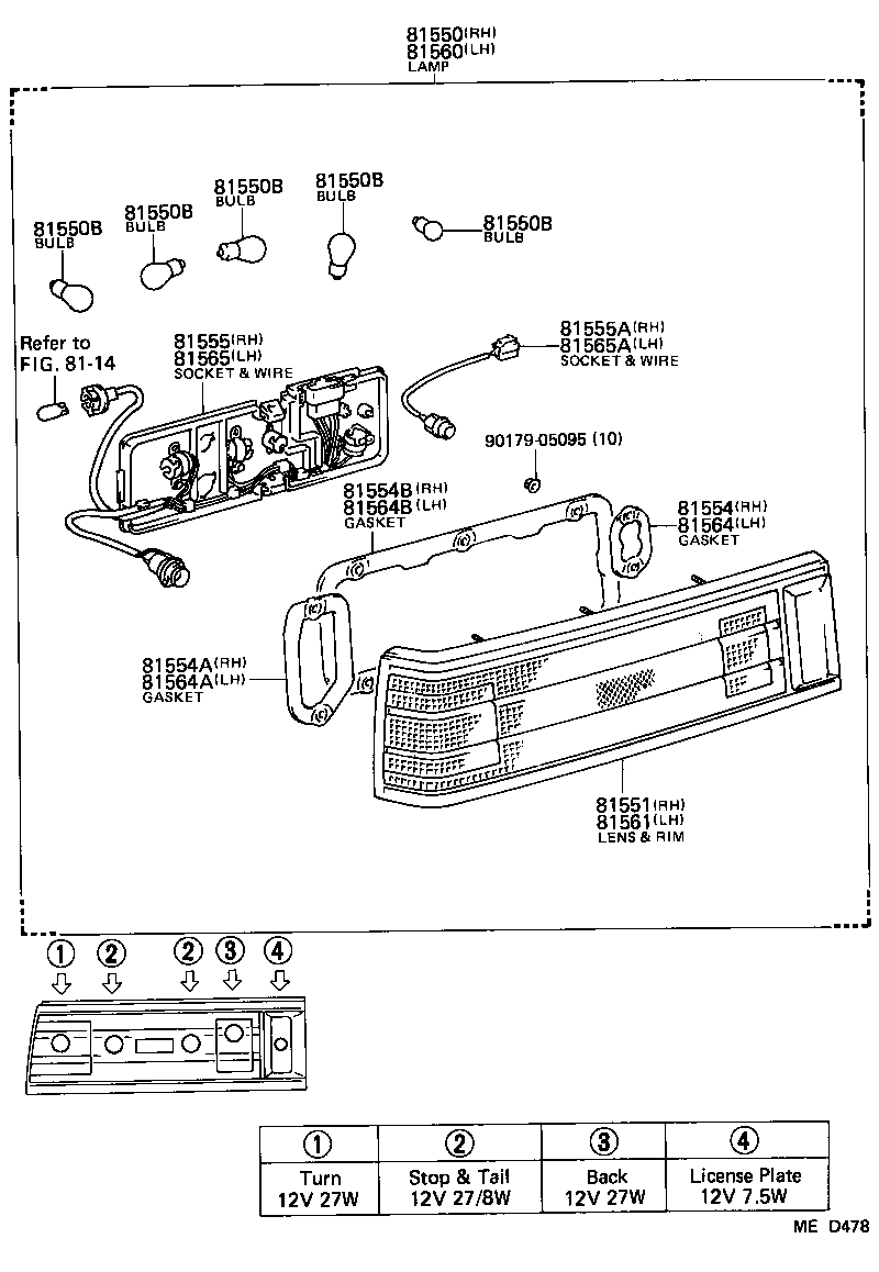  CELICA |  REAR COMBINATION LAMP