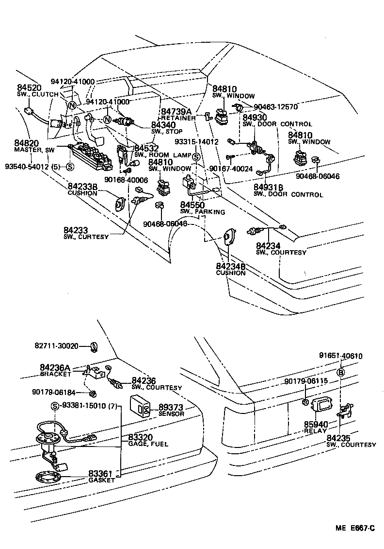  CAMRY |  SWITCH RELAY COMPUTER