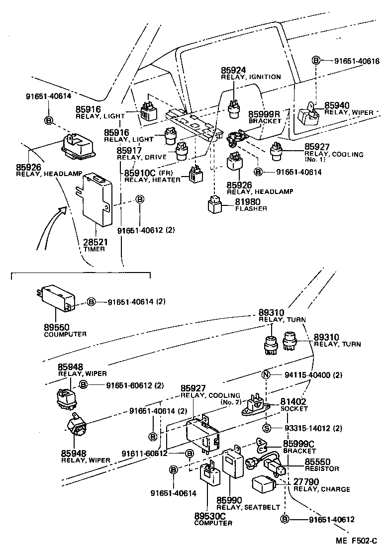  LAND CRUISER 60 |  SWITCH RELAY COMPUTER