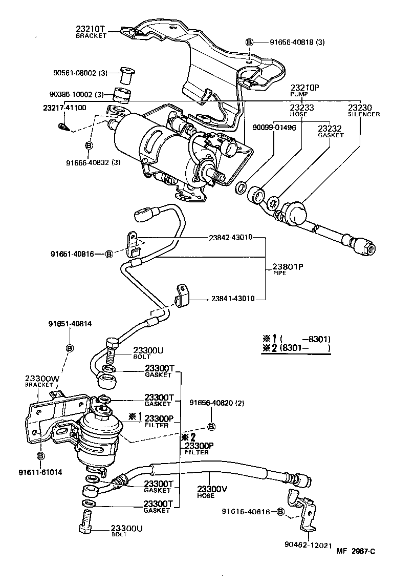  CELICA |  FUEL INJECTION SYSTEM