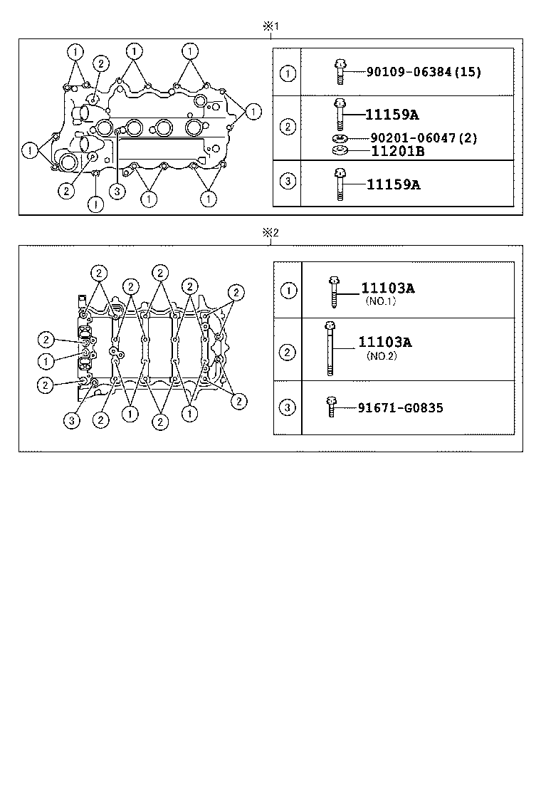  AURIS HYBRID |  CYLINDER HEAD