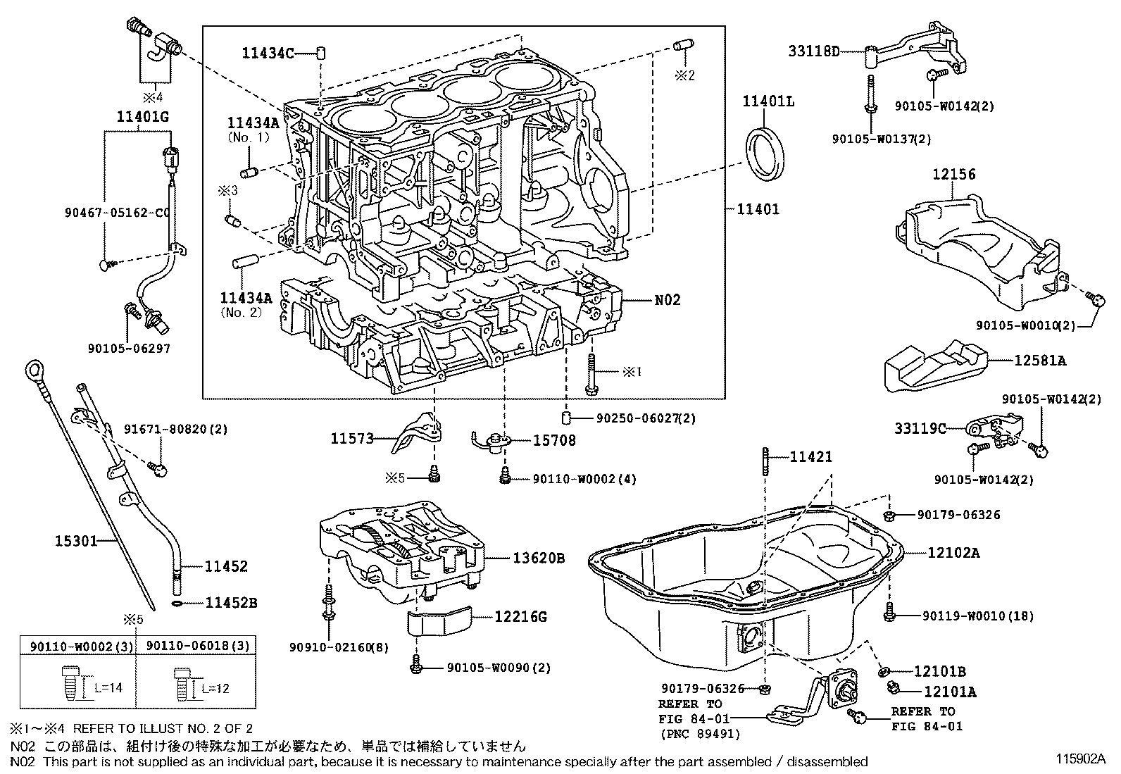  AURIS HYBRID |  CYLINDER BLOCK