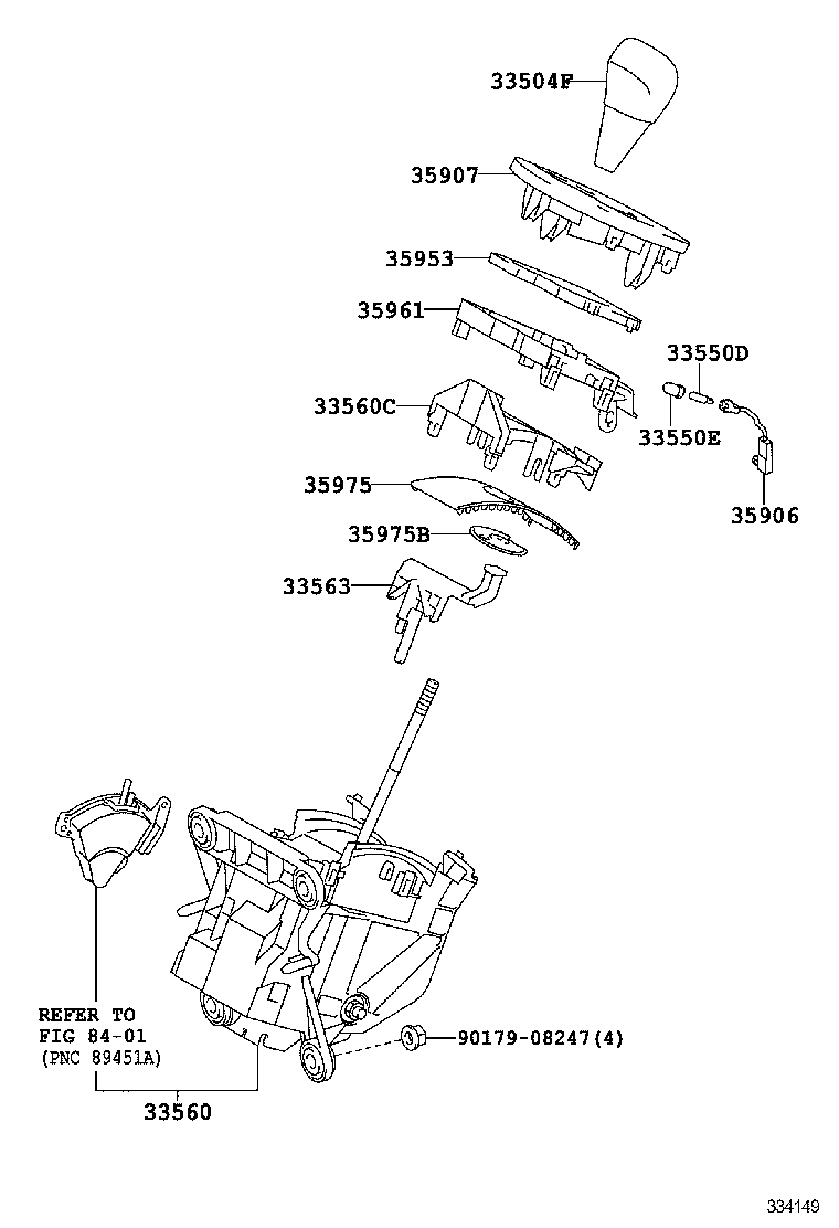  VERSO S |  SHIFT LEVER RETAINER