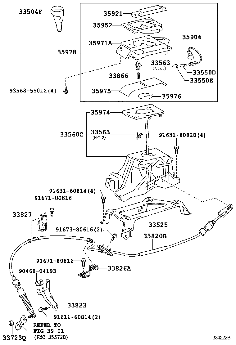  CAMRY HYBRID |  SHIFT LEVER RETAINER