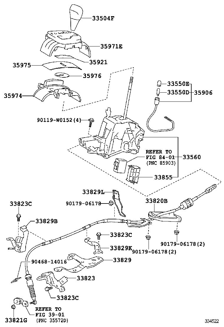  YARIS HYBRID FRP |  SHIFT LEVER RETAINER