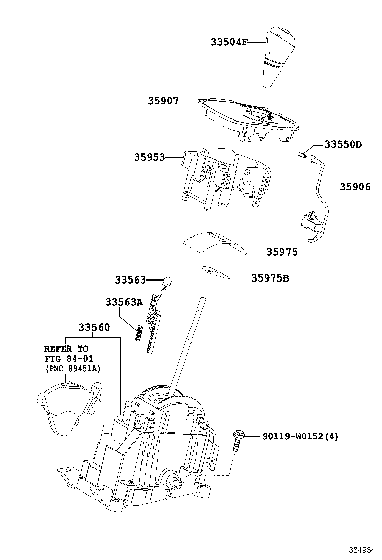  AYGO |  SHIFT LEVER RETAINER