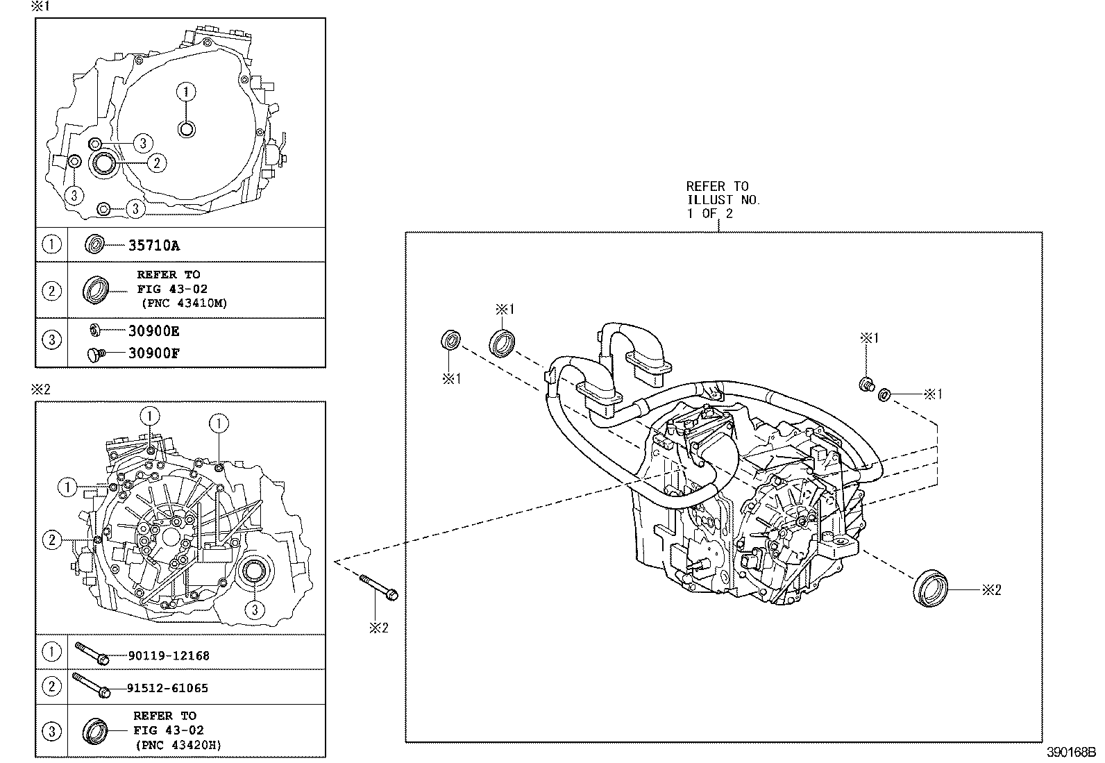  CAMRY HYBRID |  TRANSAXLE ASSY HYBRID VEHICLE