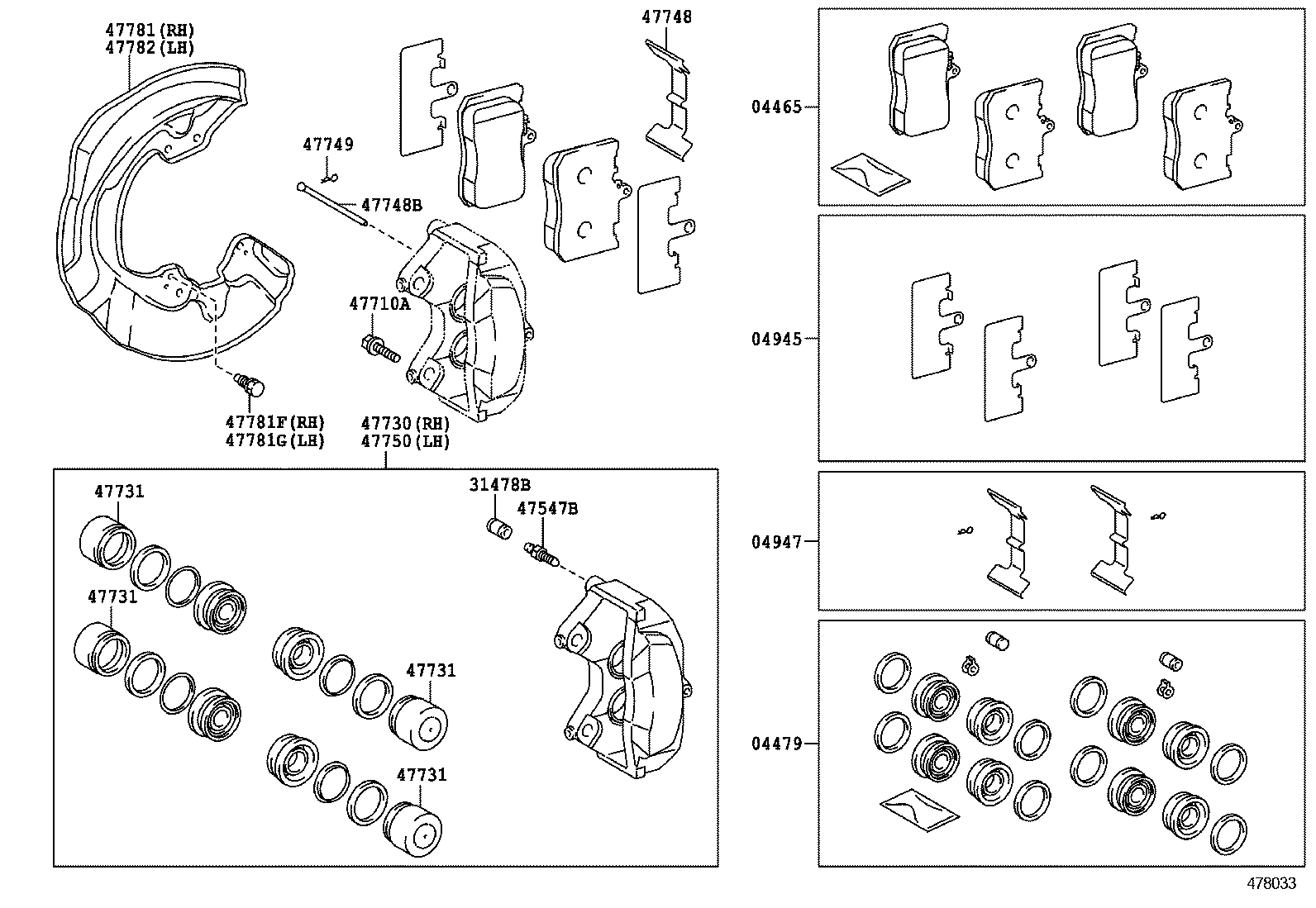  GS GS HYBRID |  FRONT DISC BRAKE CALIPER DUST COVER