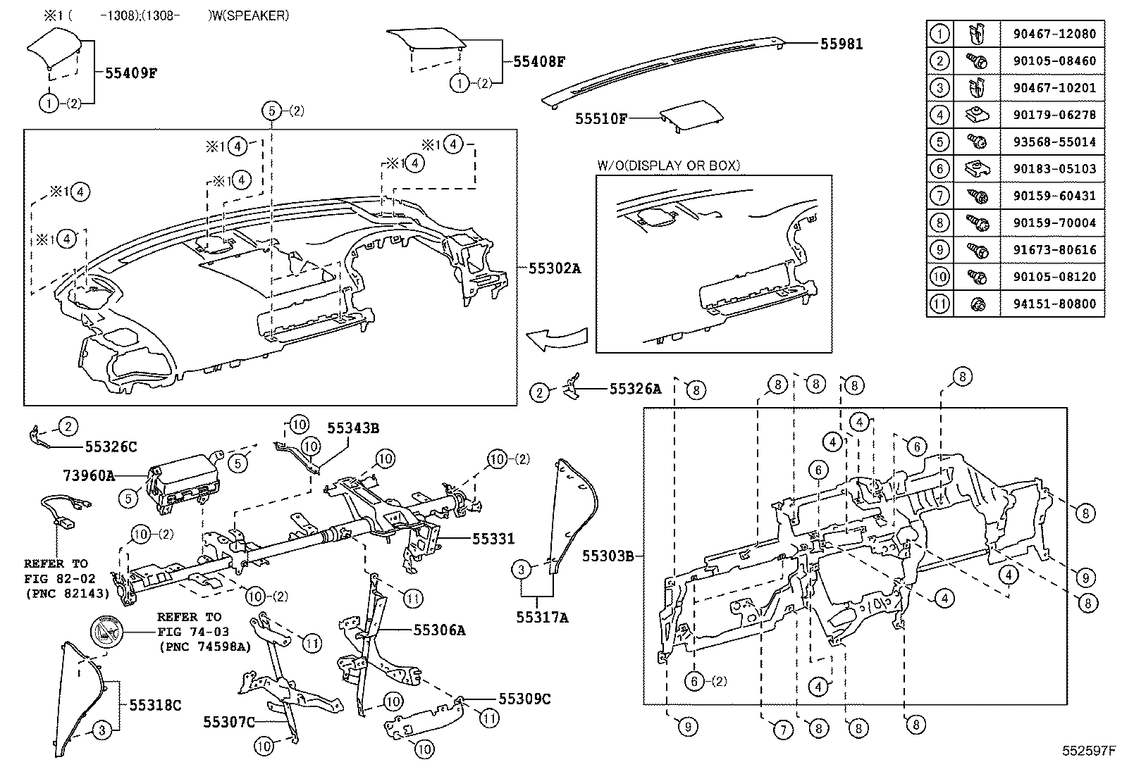  CT200H |  INSTRUMENT PANEL GLOVE COMPARTMENT