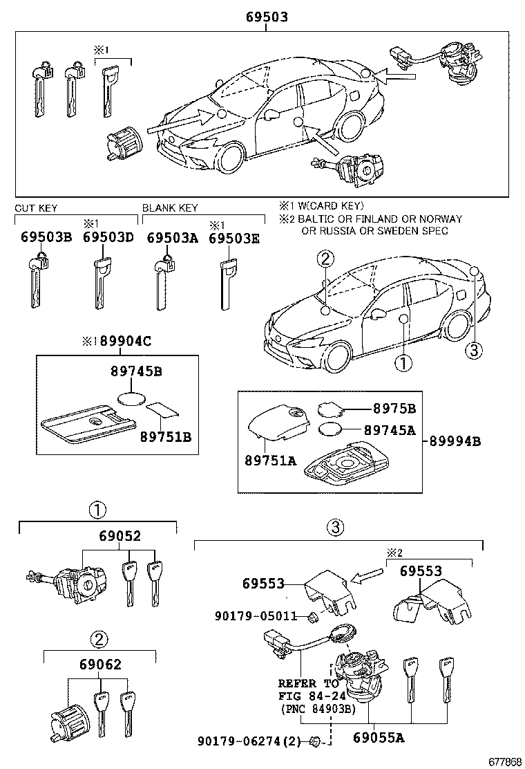  IS250 300H |  LOCK CYLINDER SET