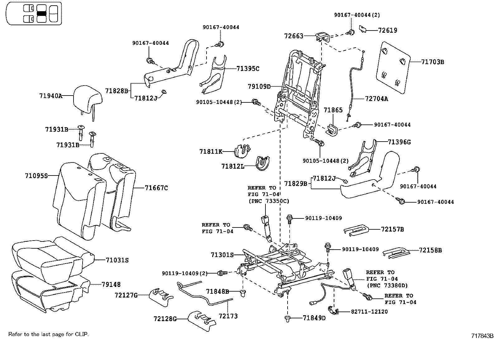  PRIUS PRIUS V |  REAR SEAT SEAT TRACK