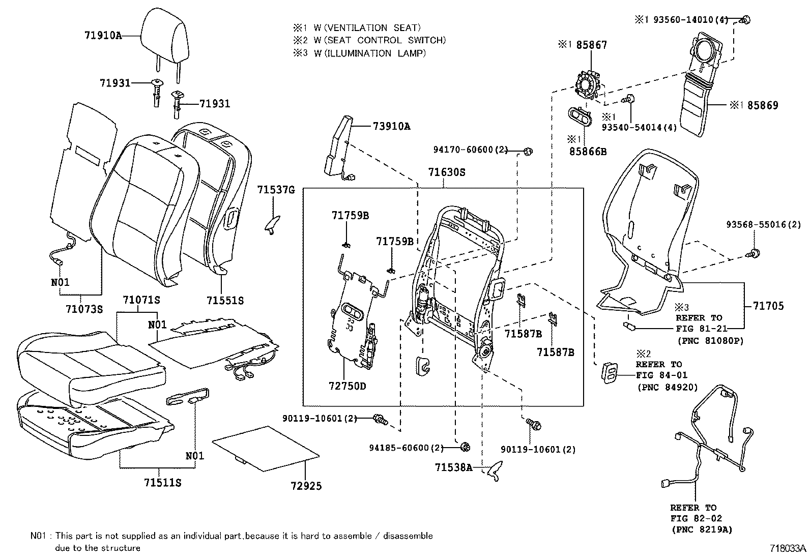  ES250 350 300H |  FRONT SEAT SEAT TRACK