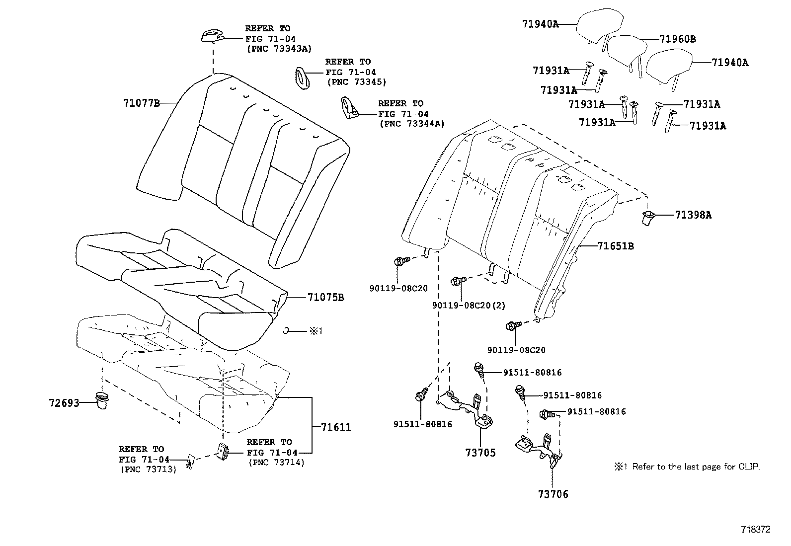  IS250 300H |  REAR SEAT SEAT TRACK