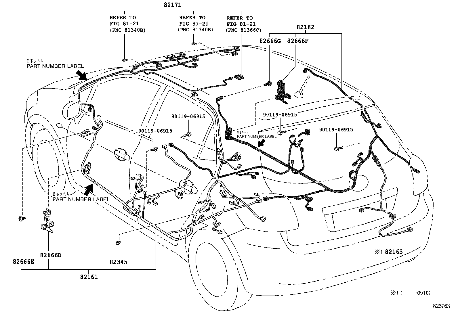  AURIS HYBRID |  WIRING CLAMP