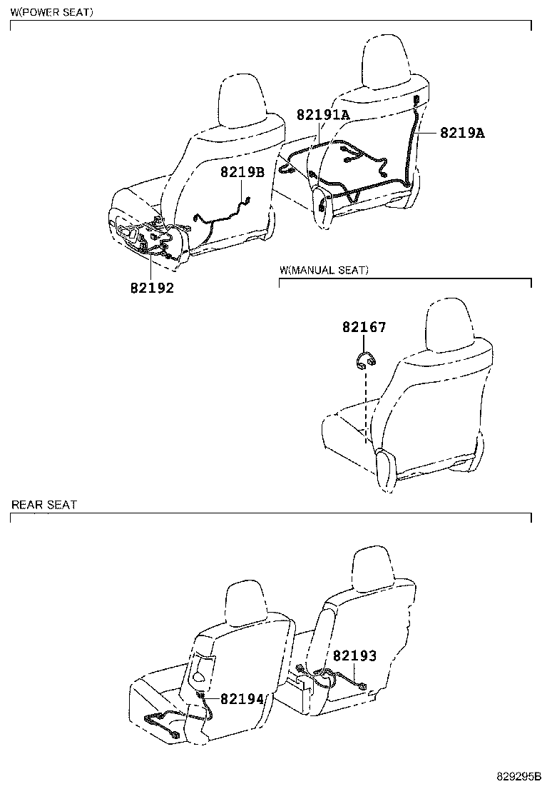  HIGHLANDER KLUGER |  WIRING CLAMP