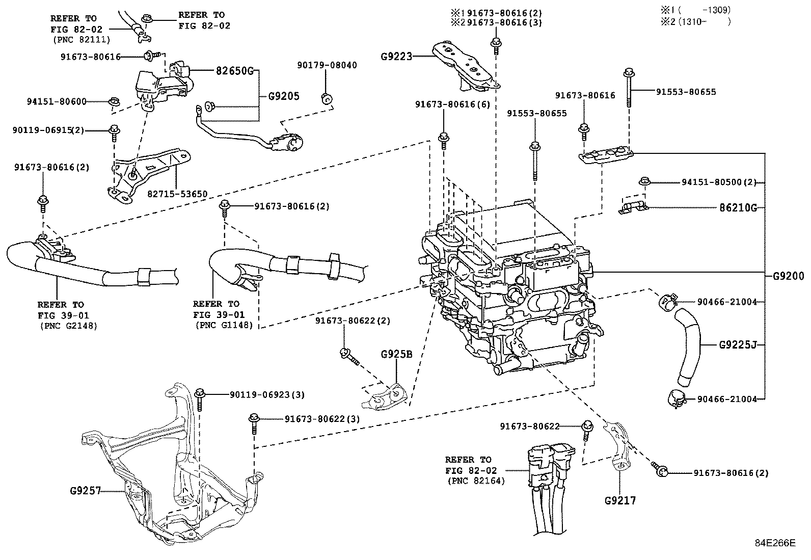  IS250 300H |  HV INVERTER