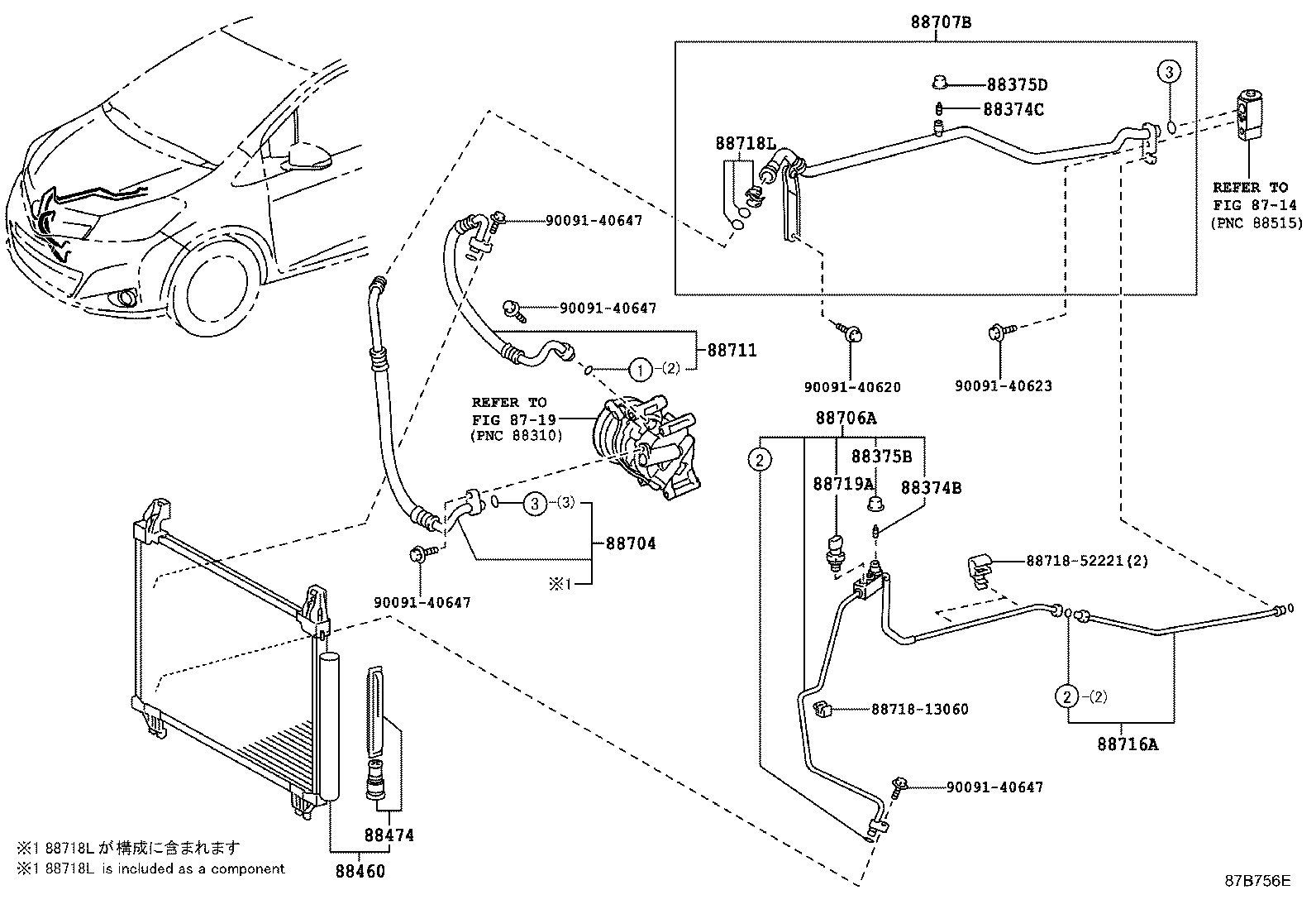  YARIS JPP |  HEATING AIR CONDITIONING COOLER PIPING