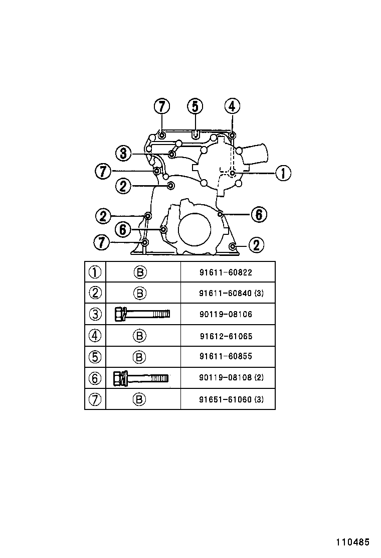  LAND CRUISER 70 |  TIMING GEAR COVER REAR END PLATE