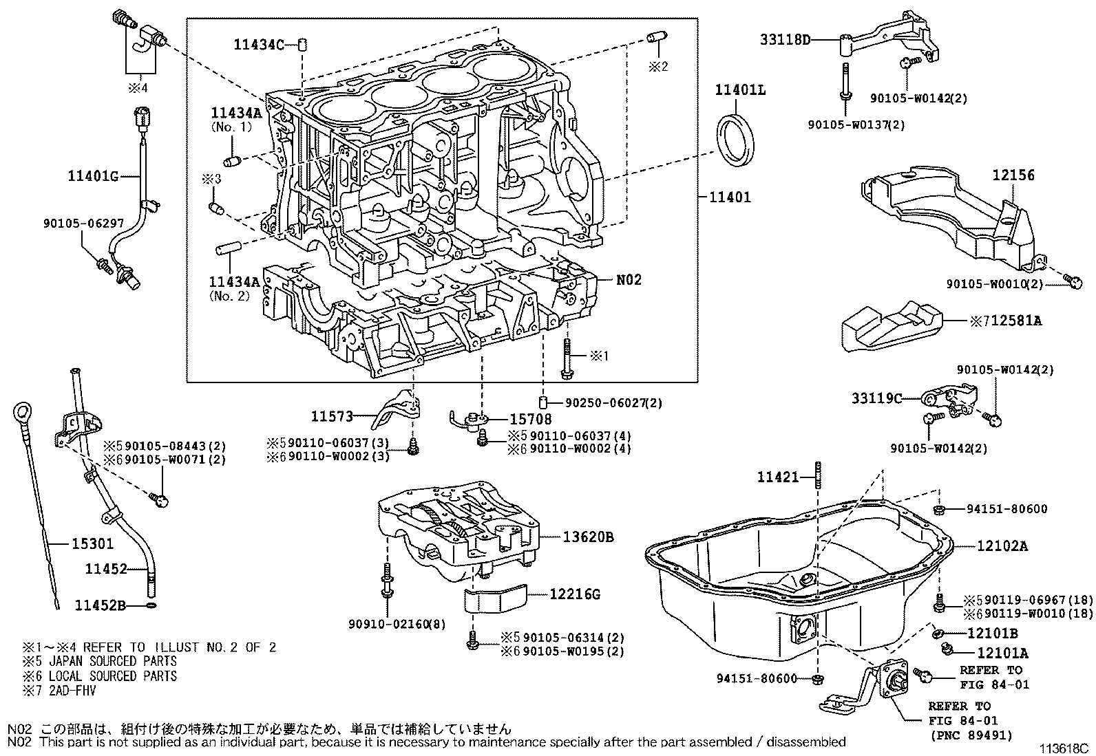  AVENSIS |  CYLINDER BLOCK