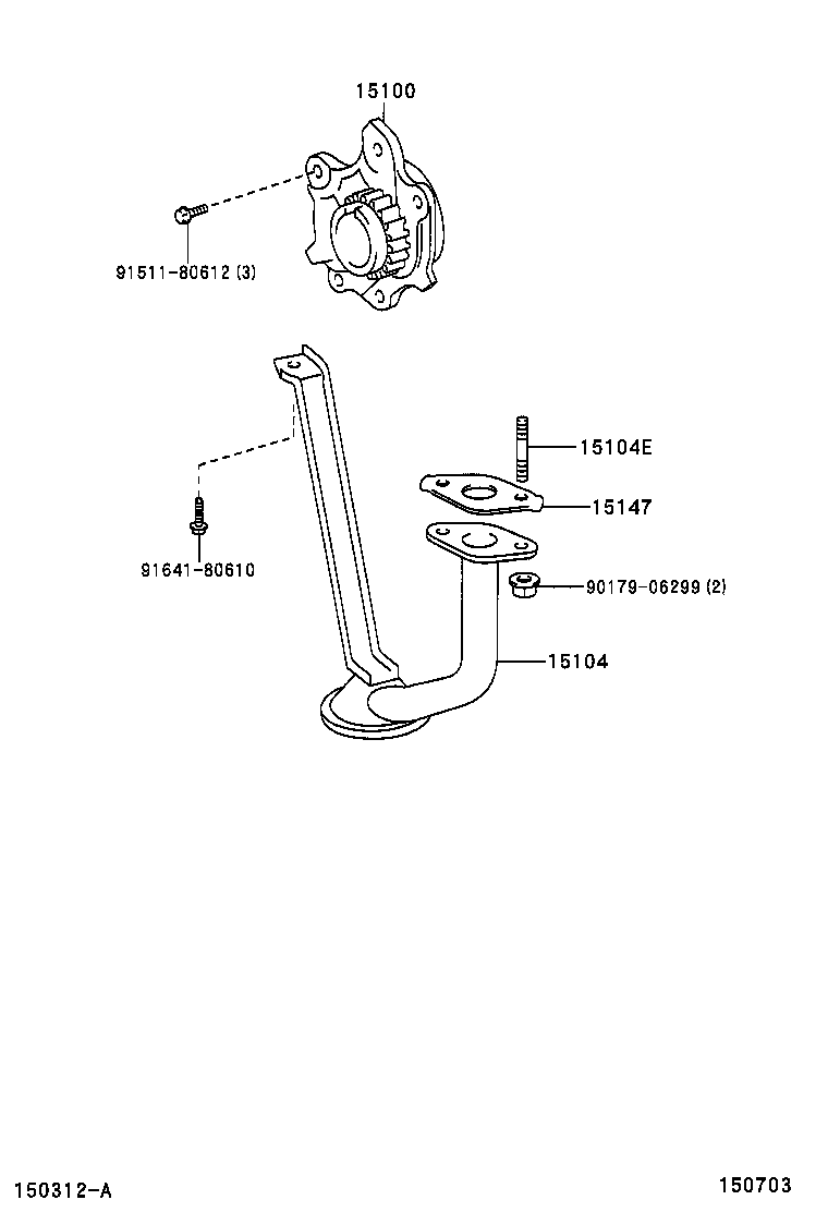  YARIS |  ENGINE OIL PUMP