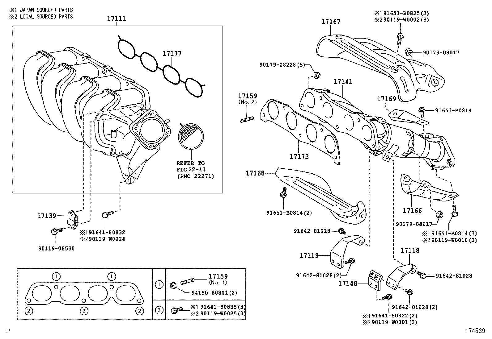  AVENSIS |  MANIFOLD