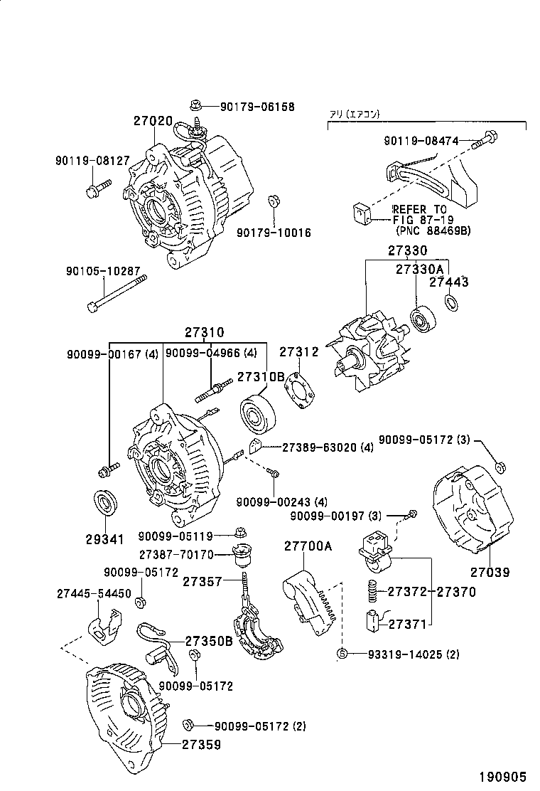  LAND CRUISER 70 |  ALTERNATOR