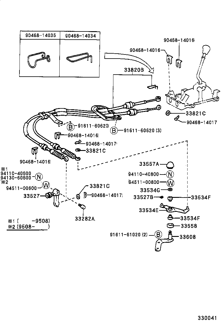  CELICA |  SHIFT LEVER RETAINER