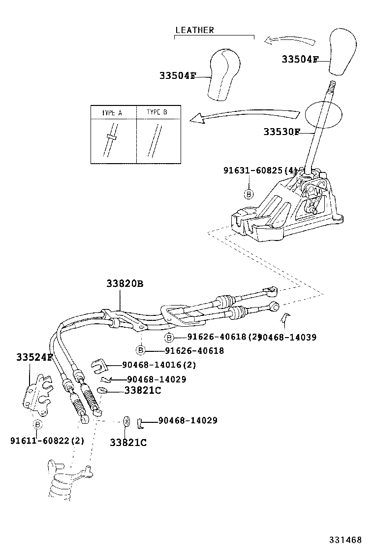  YARIS |  SHIFT LEVER RETAINER