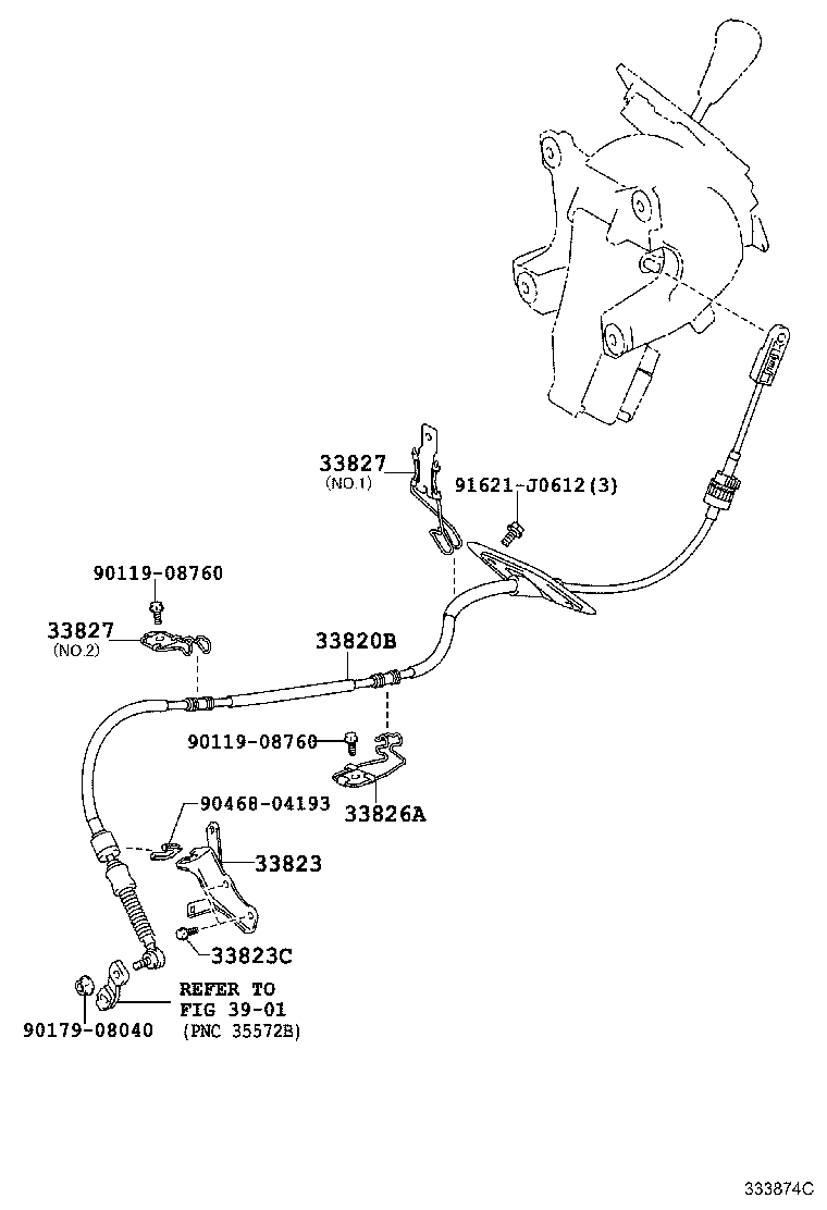  RX270 350 450H |  SHIFT LEVER RETAINER