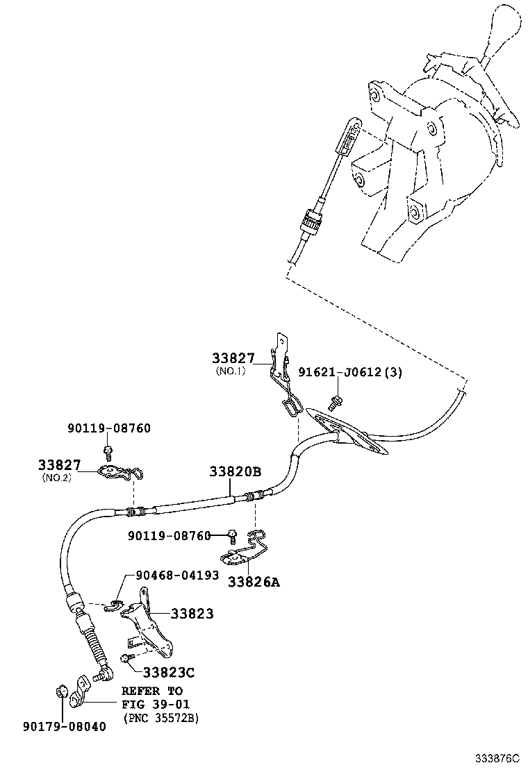  RX270 350 450H |  SHIFT LEVER RETAINER