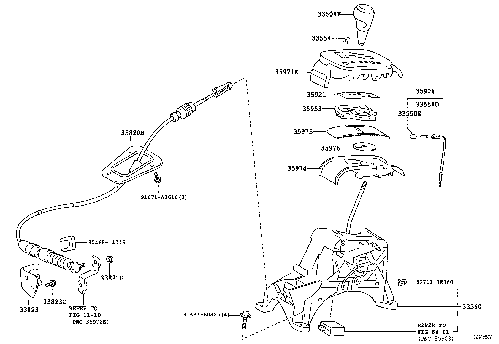  IQ EV |  SHIFT LEVER RETAINER