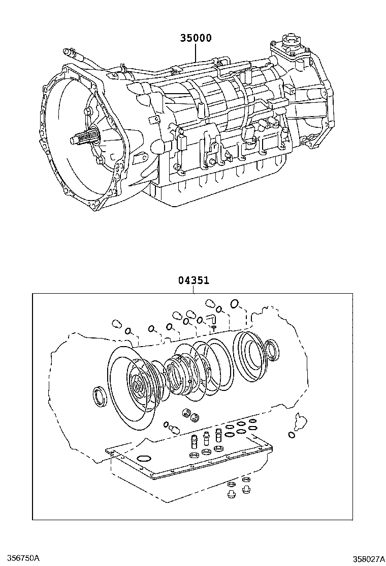  HILUX |  TRANSAXLE OR TRANSMISSION ASSY GASKET KIT ATM