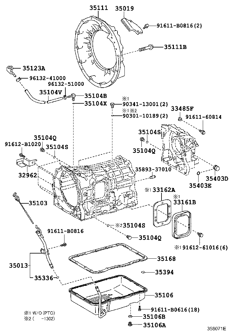  DYNA |  TRANSMISSION CASE OIL PAN ATM