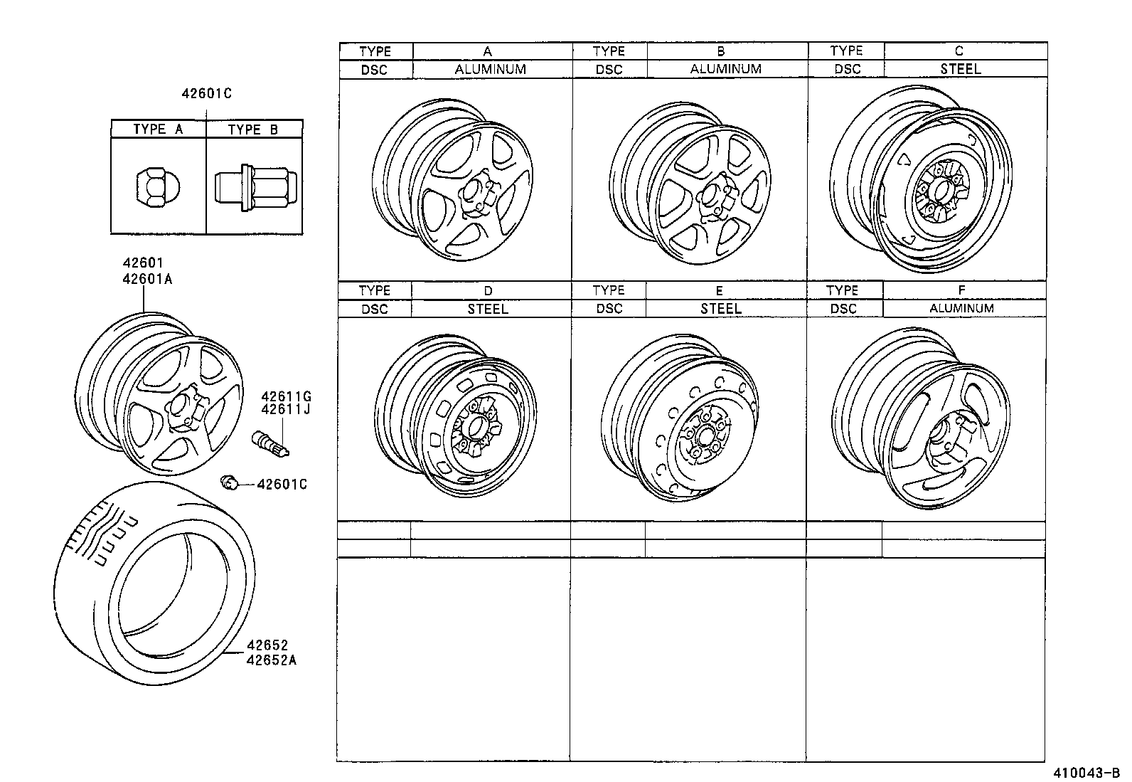  CELICA |  DISC WHEEL WHEEL CAP