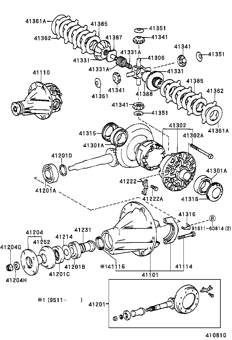  LAND CRUISER 70 |  REAR AXLE HOUSING DIFFERENTIAL