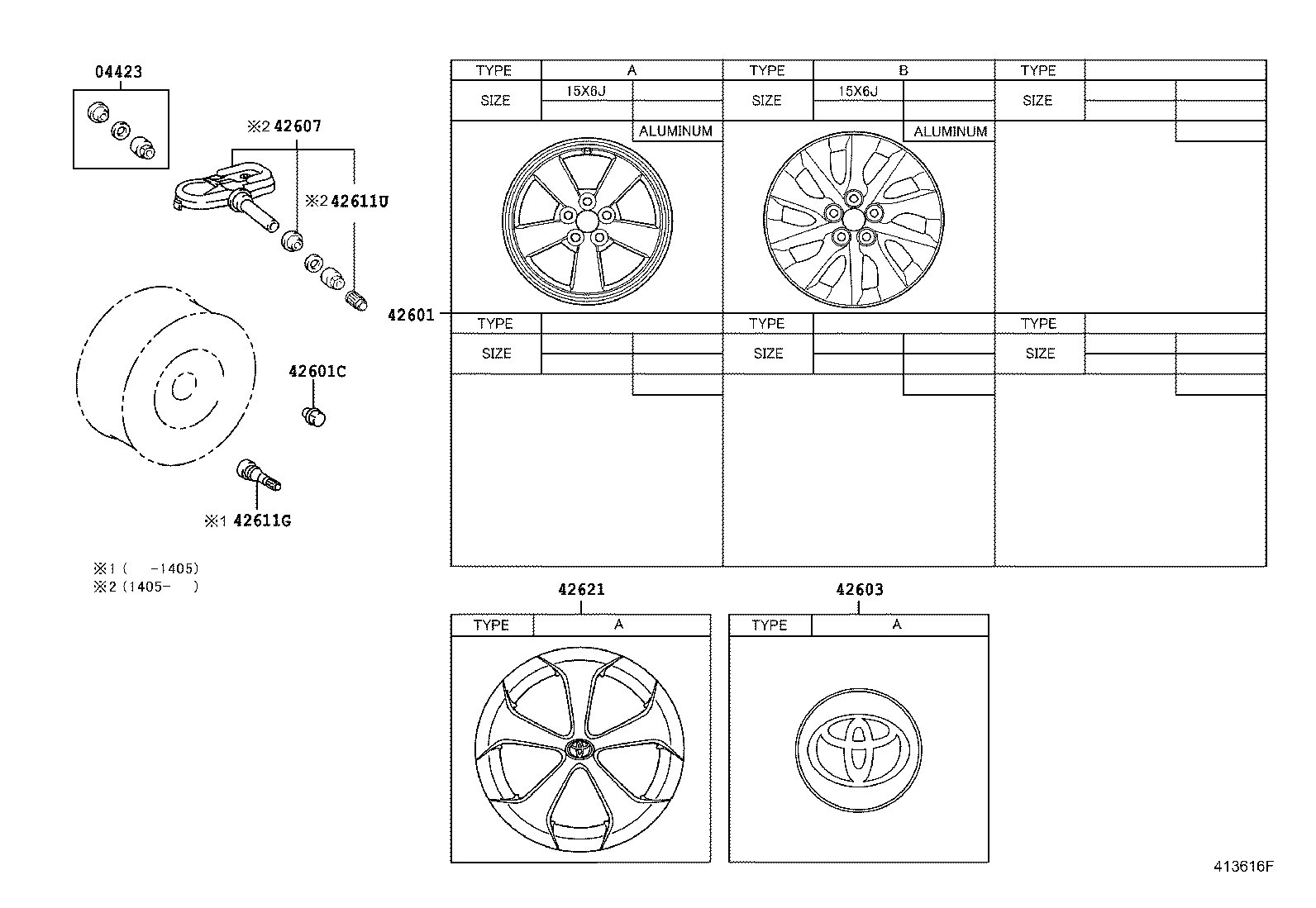  PRIUS PLUG IN HBD |  DISC WHEEL WHEEL CAP