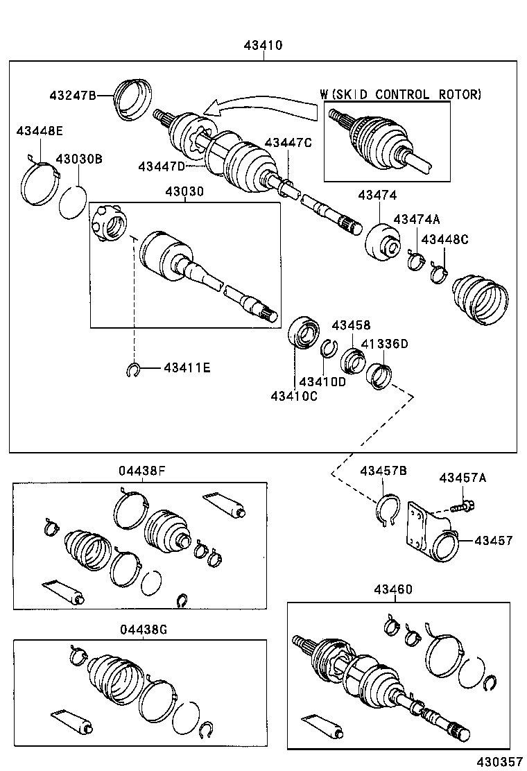  CELICA |  FRONT DRIVE SHAFT