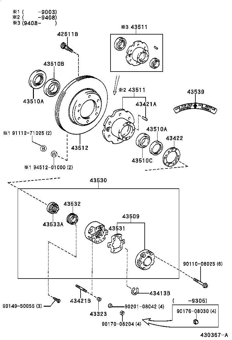  LAND CRUISER 70 |  FRONT AXLE HUB