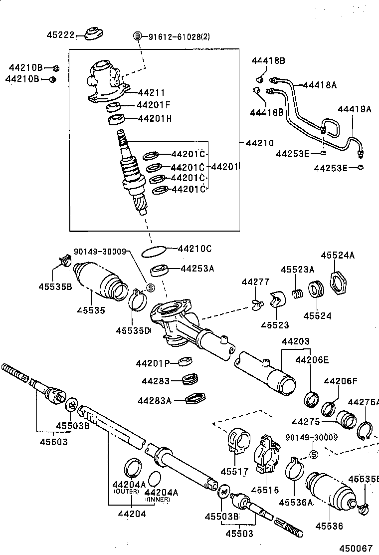  CELICA |  FRONT STEERING GEAR LINK