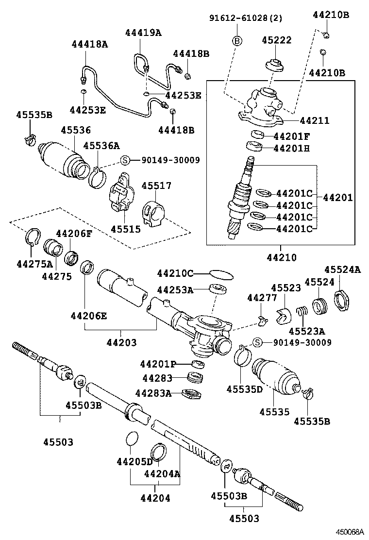  CELICA |  FRONT STEERING GEAR LINK