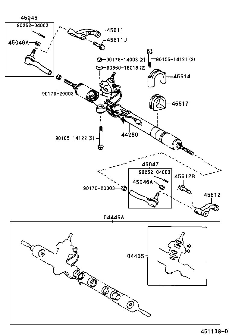  LAND CRUISER 100 |  FRONT STEERING GEAR LINK