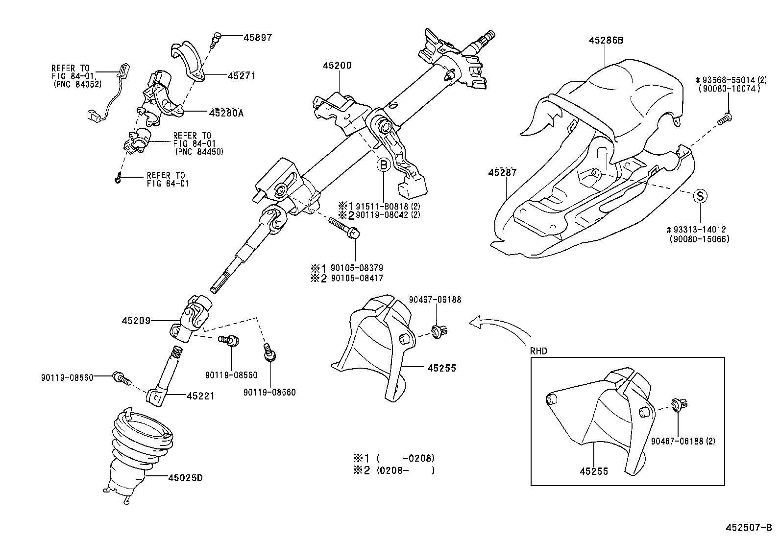  YARIS |  STEERING COLUMN SHAFT